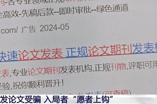 梅西全场数据：3次射门打进1球，盘带8次成功4次，评分7.8