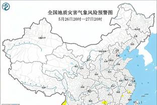 图库118开奖截图4