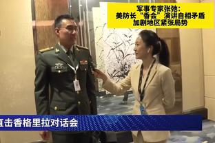 塞斯科谈被与哈兰德比较：我们都个子高、速度快，但比赛风格不同