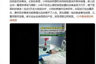 库库：我们失球后的反应不同以往，两连胜增强了球队的信心