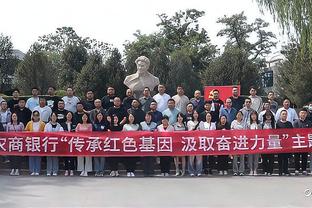 红魔旧将罗梅罗立功！博卡青年与弗鲁米嫩塞会师南美解放者杯决赛