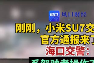 一通打铁！瓦塞尔20投仅7中得到17分6板4助 正负值-18