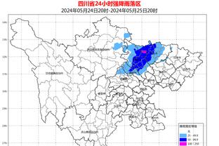 开云体彩下载软件安卓截图0